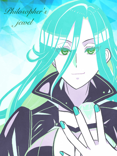 レナ・エーデルシュタイン