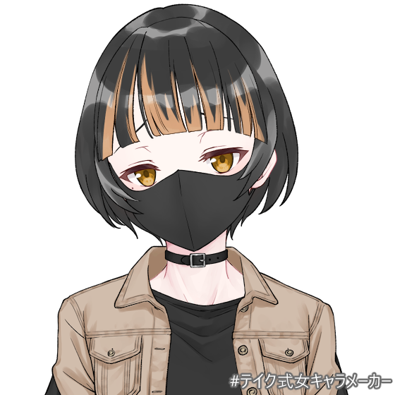 ユメ推しのオタク